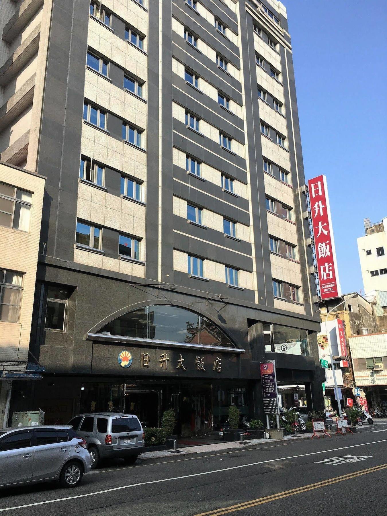 Sunrise Hotel Ταϊνάν Εξωτερικό φωτογραφία